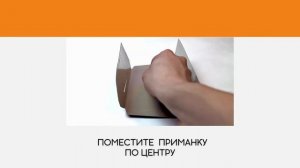 Клеевая ловушка Vlip (Влип) от тараканов, 5 штук с приманкой