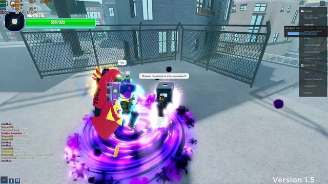 Играем с другом в аут ищем сундуки и делаем мне таск 4 (Aut) смотреть онлайн