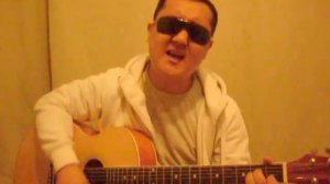 Петлюра - Бродяга(под гитару)