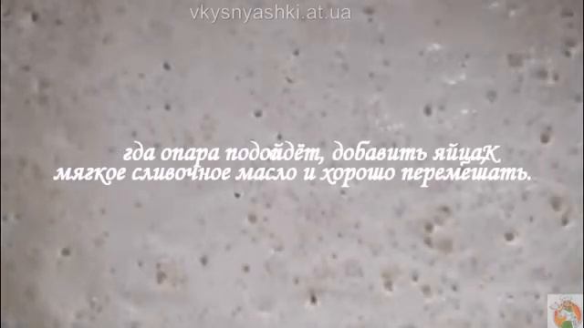 Блины по - старорусски смотреть онлайн