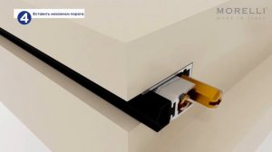 Инструкция по установке умного порога SEAL PROFESSIONAL от Мир дверОК