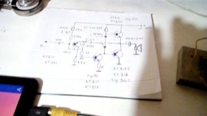 Реально Хороший Простой Усилитель звука на транзисторах