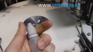 Оборудование для получения экстрактов лекарственных растений