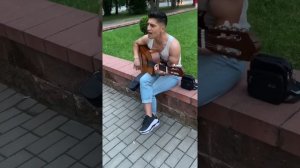 Белла песня на гитаре
