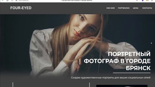 Учебный проект Жуковой Алены (1 курс медиакоммуникаций РГГУ)