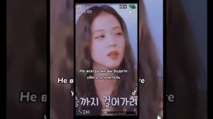 Школа 2021: С БТС И БЛЭКПИНК ?