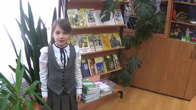 Читает классику в библиотеке - Еникеева Алла. «Осень наступила» А. Плещеев.