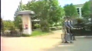 Донской 1996год