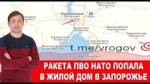 Черноморский флот РФ отбил атаку надводных дронов