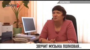 ЗВУЧИТ МУЗЫКА ПОЛКОВАЯ...