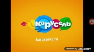 анонс канала карусель лето 2016 года