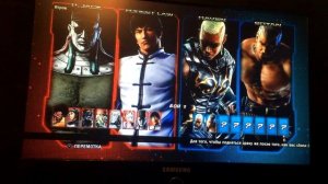 Почему Tekken Tag Tournament 2 лучше Tekken  6 ?