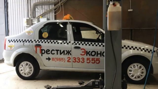 Увеличение клиренса Рено Логан