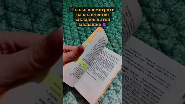 #прочитано #книги #чакпаланик