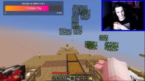 У НАТАХИ И ХЕРЕЙДА ПОЯВИЛИСЬ ДЕТИ😂