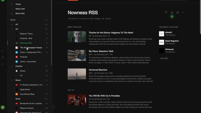 Современные информационные технологии. RSS смотреть онлайн