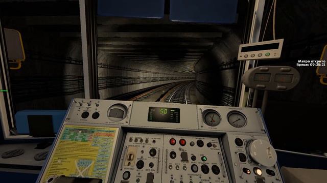 "81-717.5М КВР Самара" (In Dev) - PrizmaaLine v3 \\ Garry's Mod Metrostroi