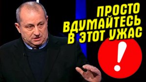 "Ультиматум Путина" Яков Кедми про новые санкции США против России и зачем Зеленскому "госпереворот"