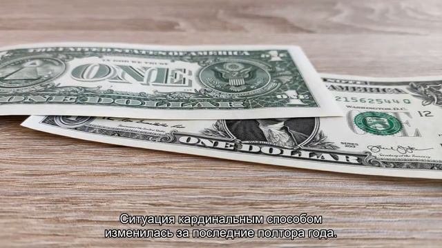 Миллиардер Стэнли Дракенмиллер указал на растущее влияние биткоина