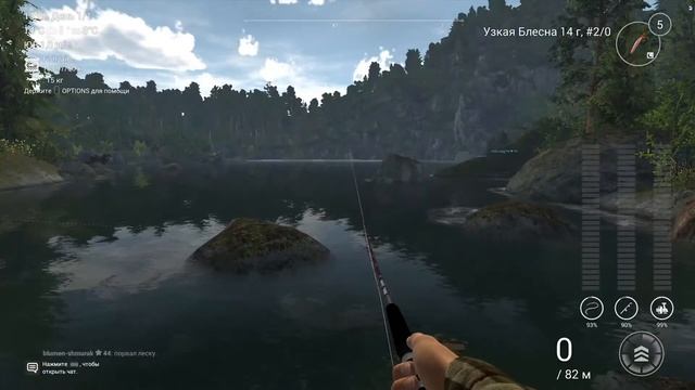 Фишинг планет |fishing planet ловля форели озеро Рокки смотреть онлайн