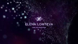 Йога нидра 25 минут для новичков