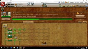 C Чего Начать? II Stronghold Kingdoms С Нуля!
