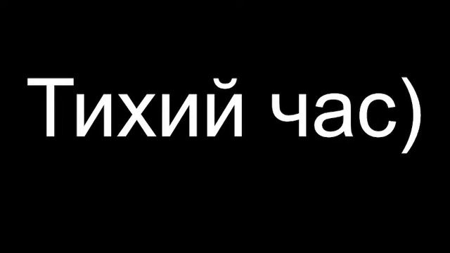 Дэльтарун 2 глава прохождение (немного опоздал) смотреть онлайн