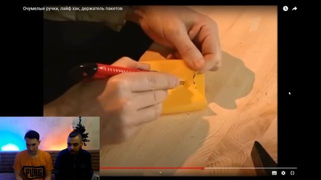 ОЧУМЕЛЫЙ DIY из 90ых - Смотрим Очумелые Ручки