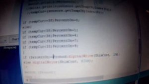 Ардуино. ШИМ на лампу 220В.