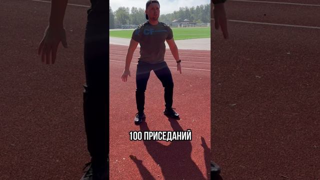 Тренировка Ванпанчмена 😱😱😱