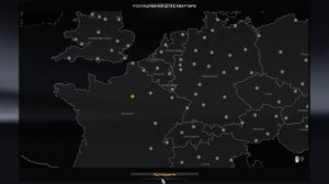 Настройка руля SpeedLink DRIFT.о.z у Euro Truck Simulator 2.
