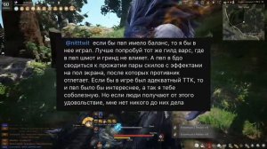 ПОЧЕМУ НЕ СТОИТ ИГРАТЬ В BLACK DESERT. ОБЗОР БДО