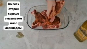 Антрекот из говядины в духовке! Моя кулинарная книга.