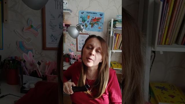 Выпрямление волос❗| Посмотри это видео, чтобы не испортить волосы?