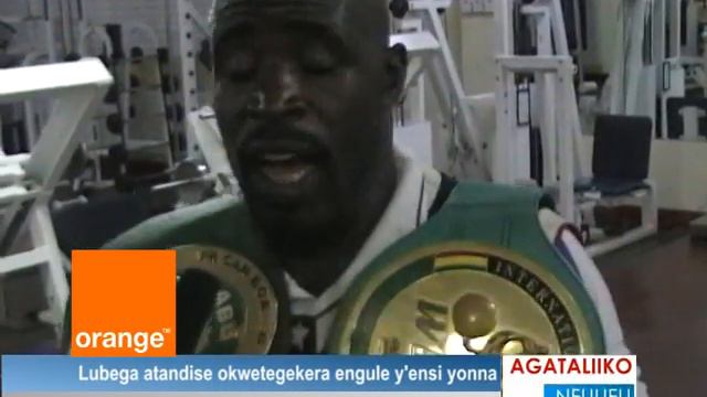 Lubega atandise okwetegekera engule y'ensi yonna смотреть онлайн