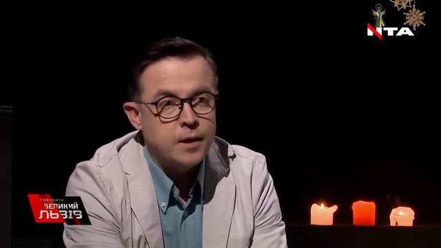 🔥 2023 БУДЕ РОКОМ УЗУРПАЦІЇ. Підсумкова промова Остапа Дроздова на Говорить Великий Львів