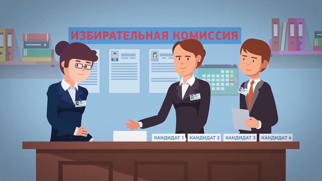 Действия наблюдателя во время подсчета голосов 2019 (№5) смотреть онлайн