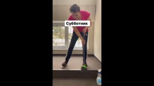 ИРИШКА ЧИКИ-ПИКИ НА СУББОТНИКЕ В СОЧИ