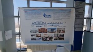 Обзор ДВФУ остров Русский,  Владивосток.  #БлогВлдивосток