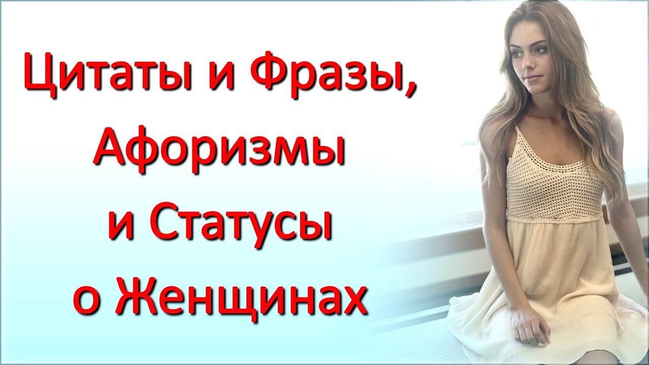Август высказывания цитаты и афоризмы. Август высказывания цитаты и афоризмы