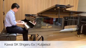 Grand Piano Sk Shigeru Kawai EX by Kuljaesol