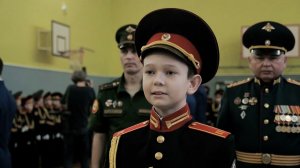 "Гимн Казанской кадетской школы-интернат им. Героя Советского Союза Б. К. Кузнецова"