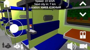 я проводник поезда ТЕП 70 плацкарт 1 часть