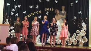 «А жизнь не кончится завтра»