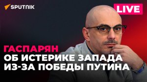 Победа Путина на выборах, недовольный Запад и годовщина воссоединения с Крымом