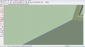 Урок 24. Как сделать плинтус в SketchUp.