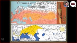 Открытие металла (как древний человек раскрыл секреты металлоплавки, находил и добывал руду)