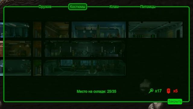 Fallout Shelter задания Смотрителя. Крутой лут с Ланчбокса #3 смотреть онлайн