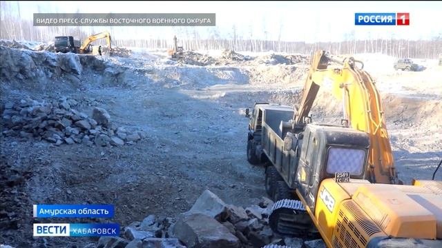 Военнослужащие Восточного военного округа выполнили план работ по строительству БАМа за 2022 год