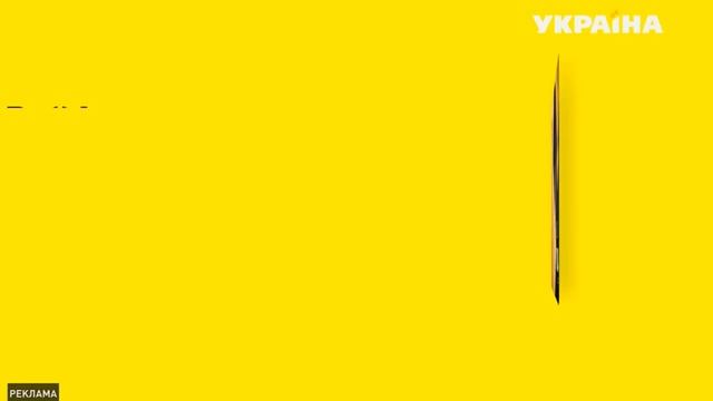 Raiffeisen Bank Aval Райфкартка смотреть онлайн